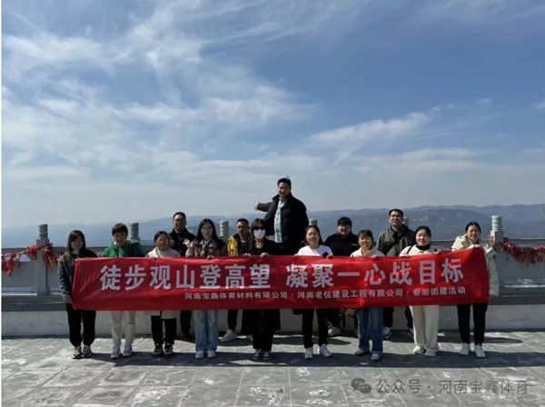 山不見我，我自去見山